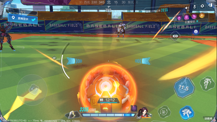 战神旋风机甲图片壁纸_旋风战神玩具_机甲旋风战神图片