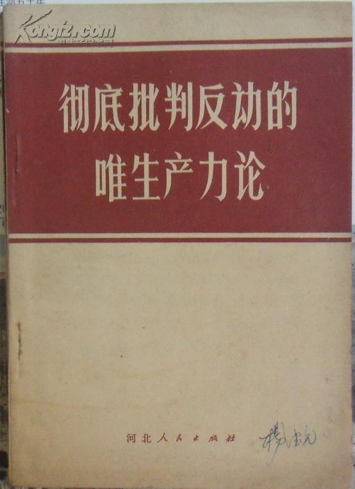 万能登录器传奇版本_传奇万能登陆器制作工具_传奇万能登陆器2016