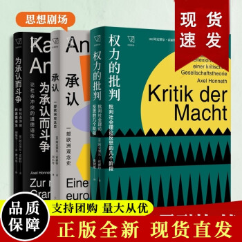 权力穿越小说游戏免费阅读_穿越到权力的游戏类小说_权力的游戏穿越小说