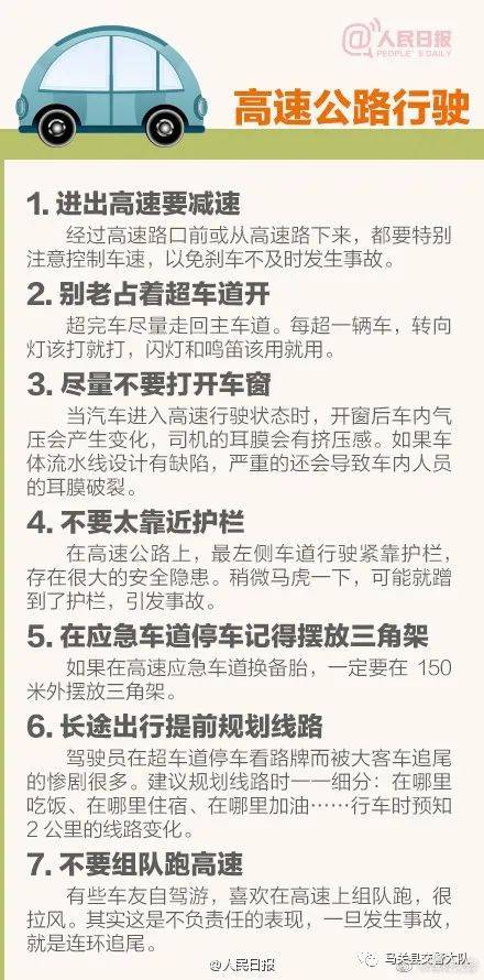 学开车的游戏带方向盘下载_开车游戏方向盘哪个好_方向盘开车模拟游戏