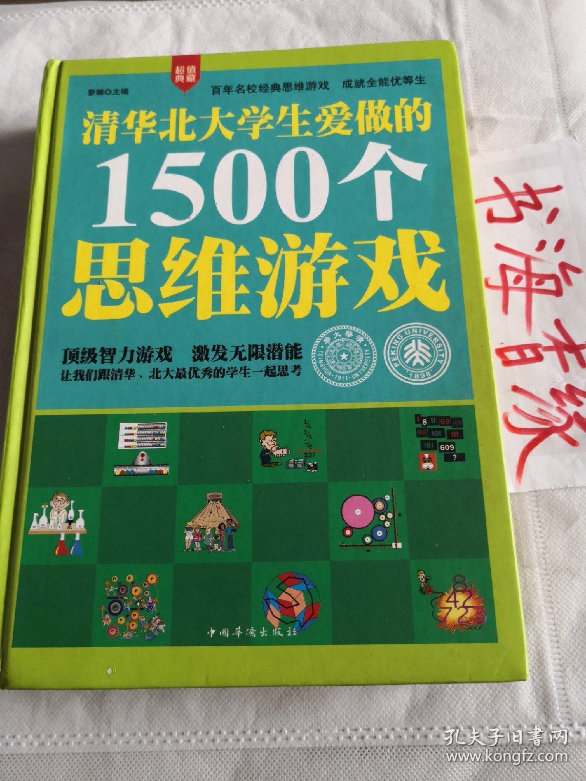 游戏与生活的影响_影响生活游戏的原因_影响生活游戏的因素