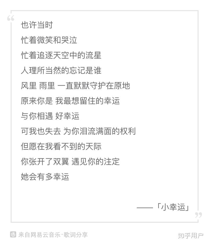 爸爸回来吧歌曲_歌词爸我回来了_爸我回来了歌词