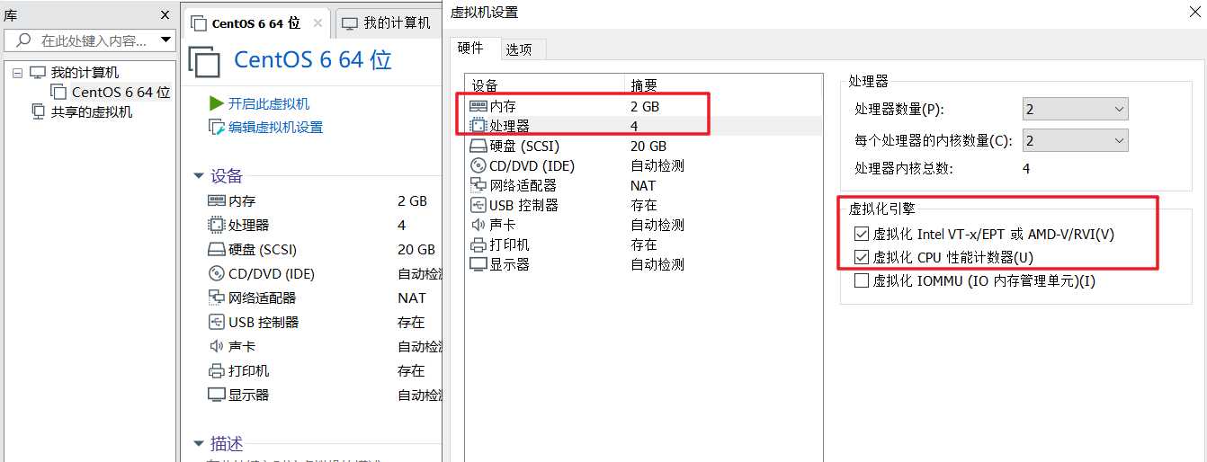 虚拟内存删除有什么影响_如何删除虚拟内存_虚拟内存删除后怎么恢复