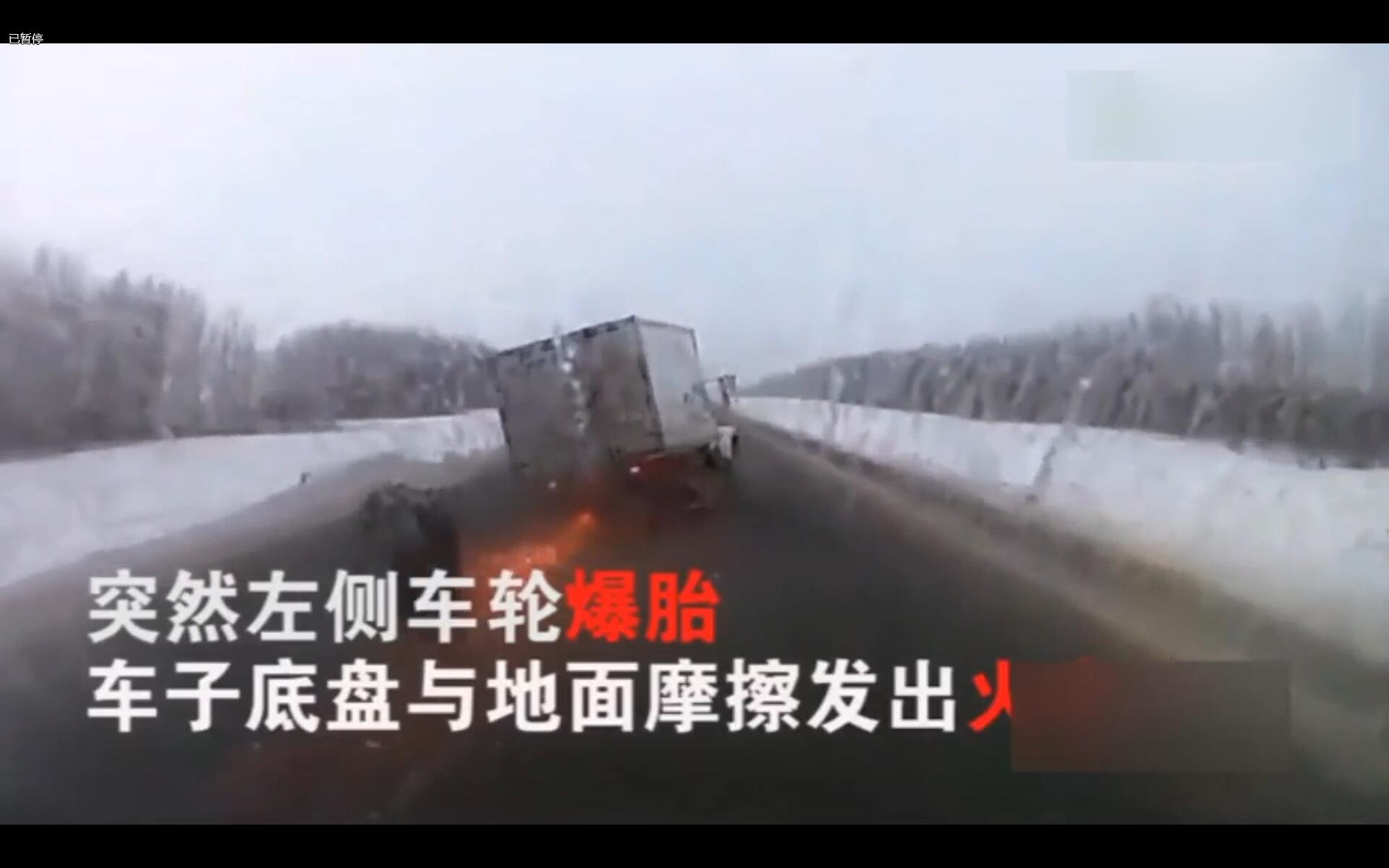 砸日本车游戏_砸车日本车_砸车日本游戏叫什么