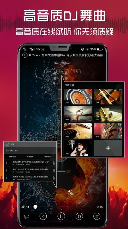 酷歌下载酷歌并安装_k我酷歌下载_酷歌下载酷狗并安装