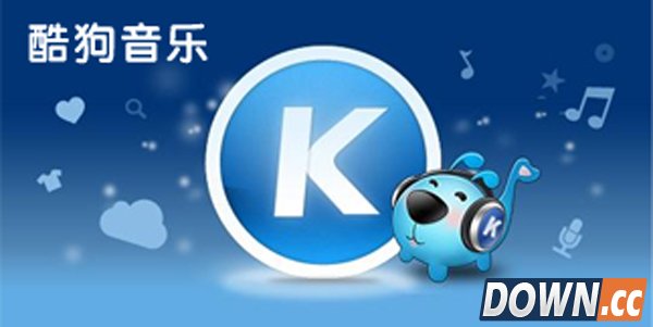 酷歌下载酷歌并安装_k我酷歌下载_酷歌下载酷狗并安装
