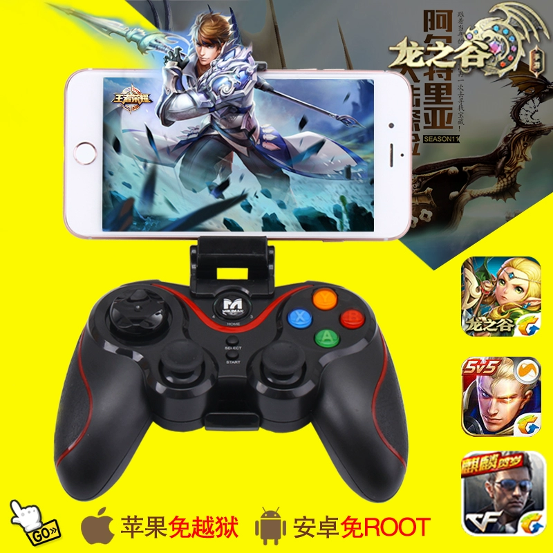 支持手柄的经典手机rpg游戏_小米手柄支持的游戏_苹果支持手柄的游戏