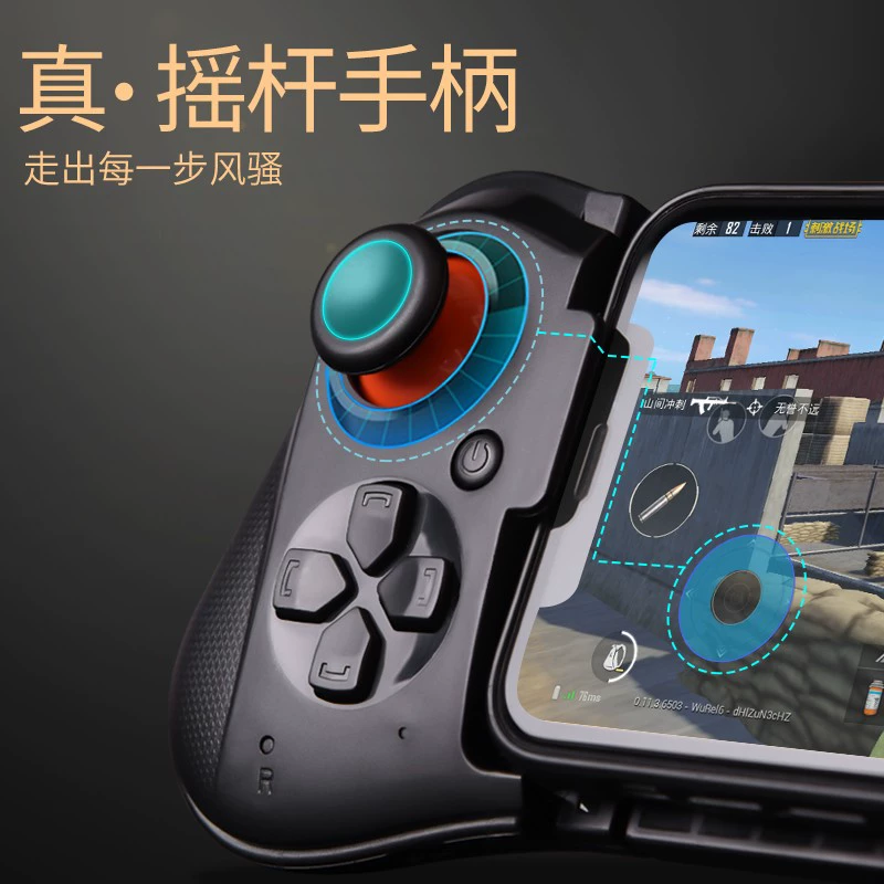小米手柄支持的游戏_苹果支持手柄的游戏_支持手柄的经典手机rpg游戏