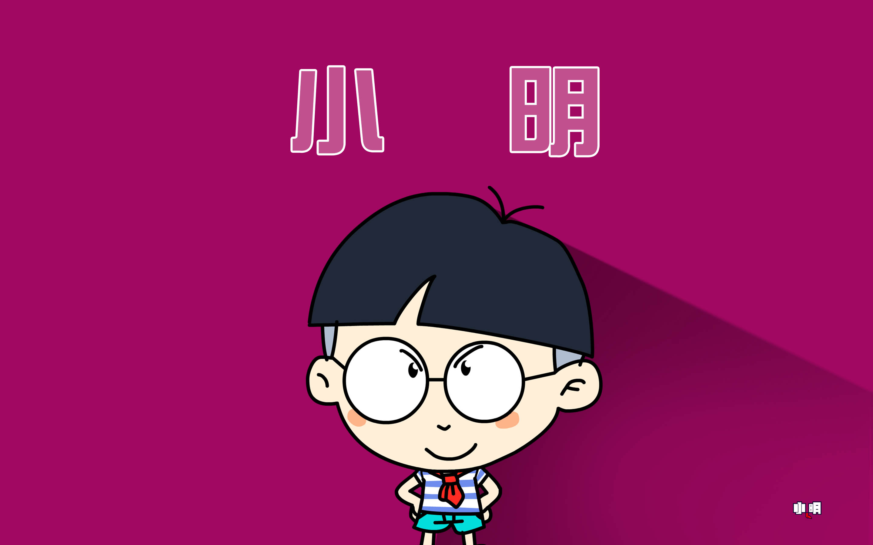 bts搞笑橙光_bts搞笑橙光破解版_我家的逗比们exo橙光游戏