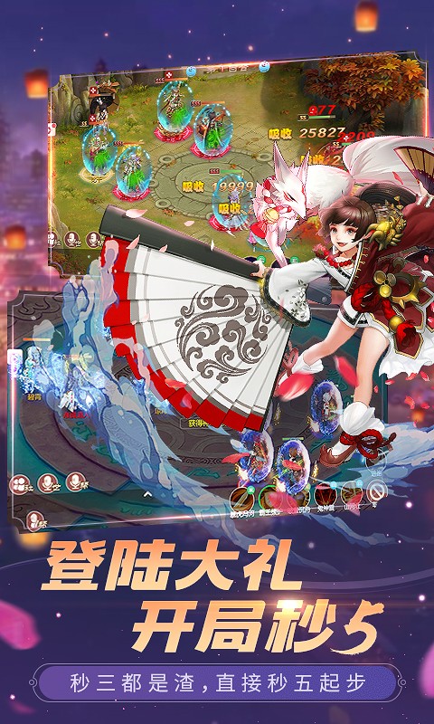 斗神剑_斗破之斗神_斗神与斗破苍穹