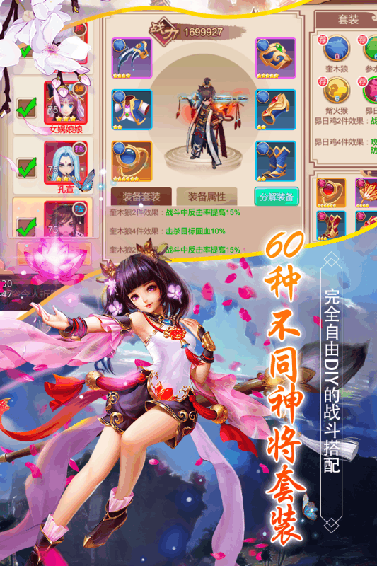 斗神剑_斗破之斗神_斗神与斗破苍穹