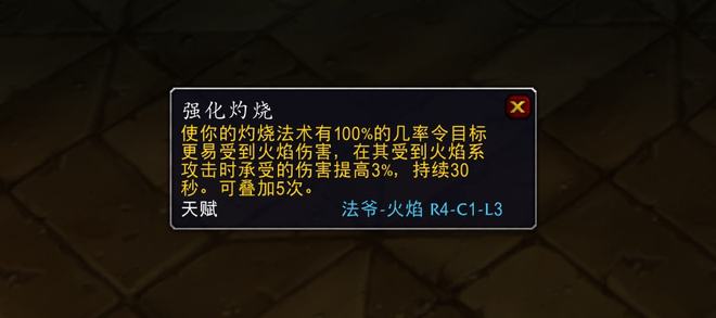 术士吧_侏儒术士还是人类术士_巫界术士