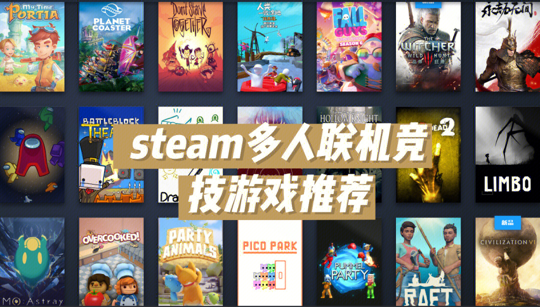 贵州移动公司市场_移动游戏市场_移动购物市场