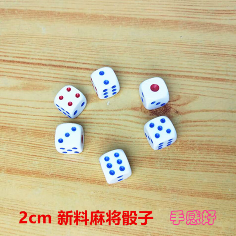 麻将塔_麻将塔连连看_麻将塔怎么搭