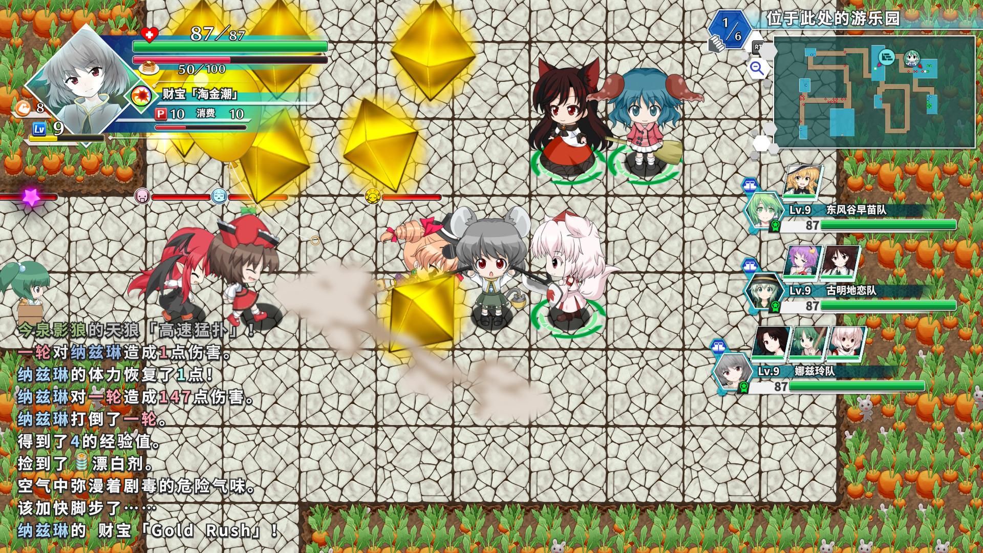 幻想游戏3.0合集_幻想游戏3.0忆童年_幻想游戏3.0