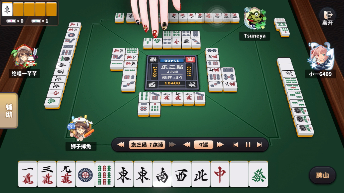 魔兽世界麻将_魔兽麻将世界怎么玩_魔兽世界打麻将