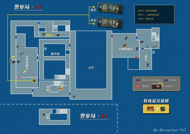 cs1.6生化版_gz穿越火线生化版_生化版的超级巨炮