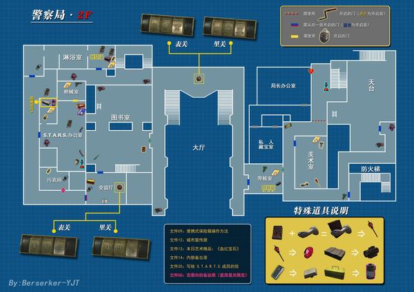 cs1.6生化版_gz穿越火线生化版_生化版的超级巨炮