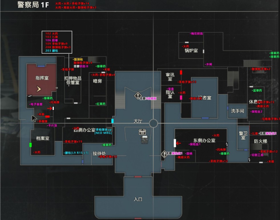 gz穿越火线生化版_生化版的超级巨炮_cs1.6生化版