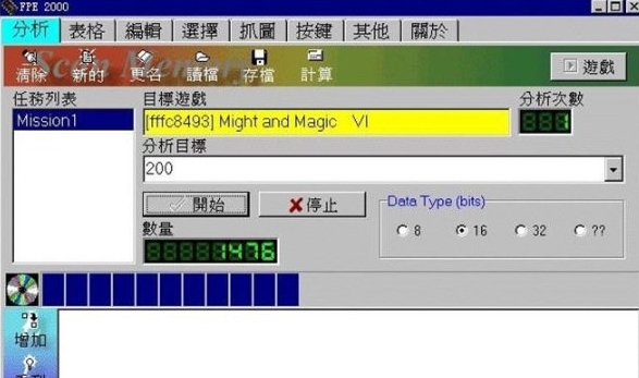 魔方卡住了怎么办_魔方世界修改器一使用游戏就卡住了_魔方卡怎么解决