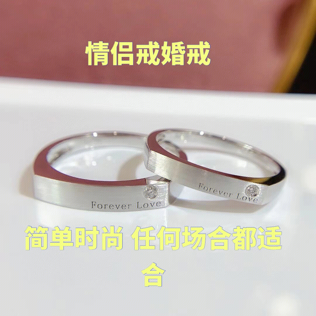 劲舞情侣名_劲舞情侣名字_劲舞团情侣戒指