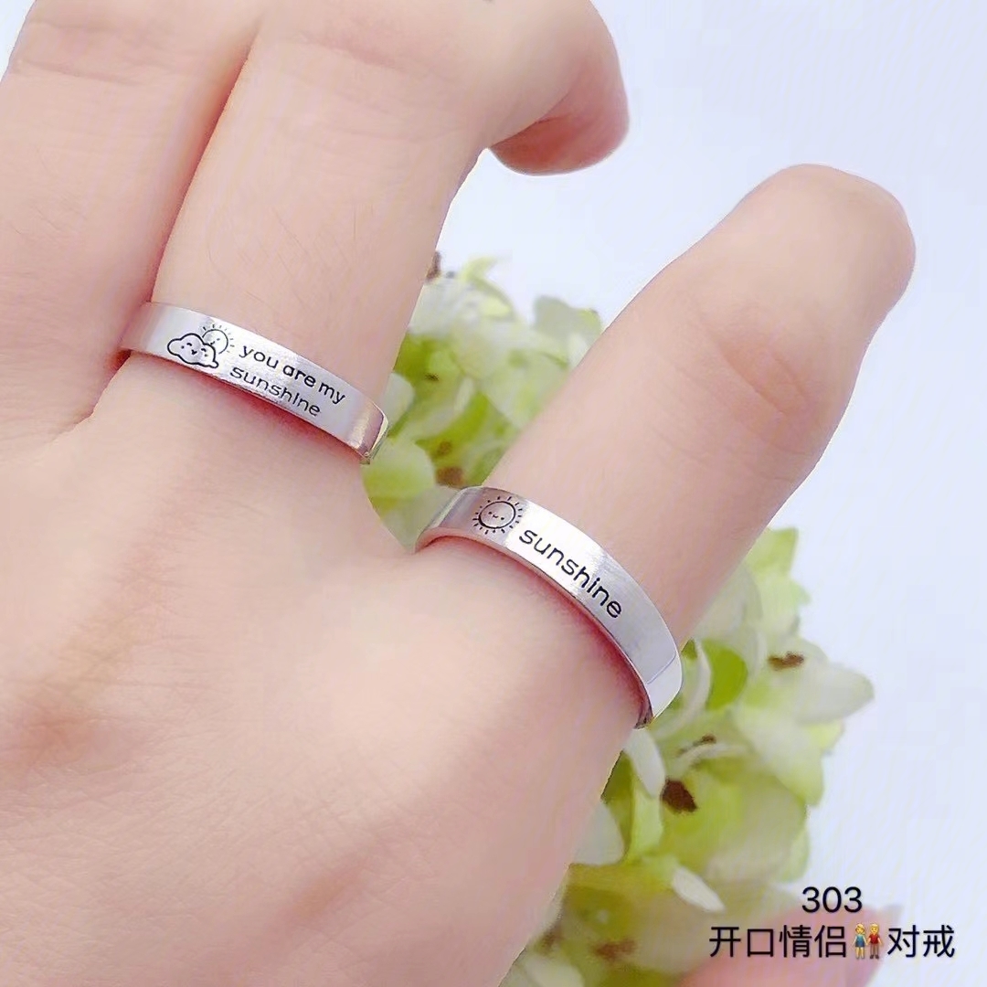 劲舞情侣名字_劲舞团情侣戒指_劲舞情侣名