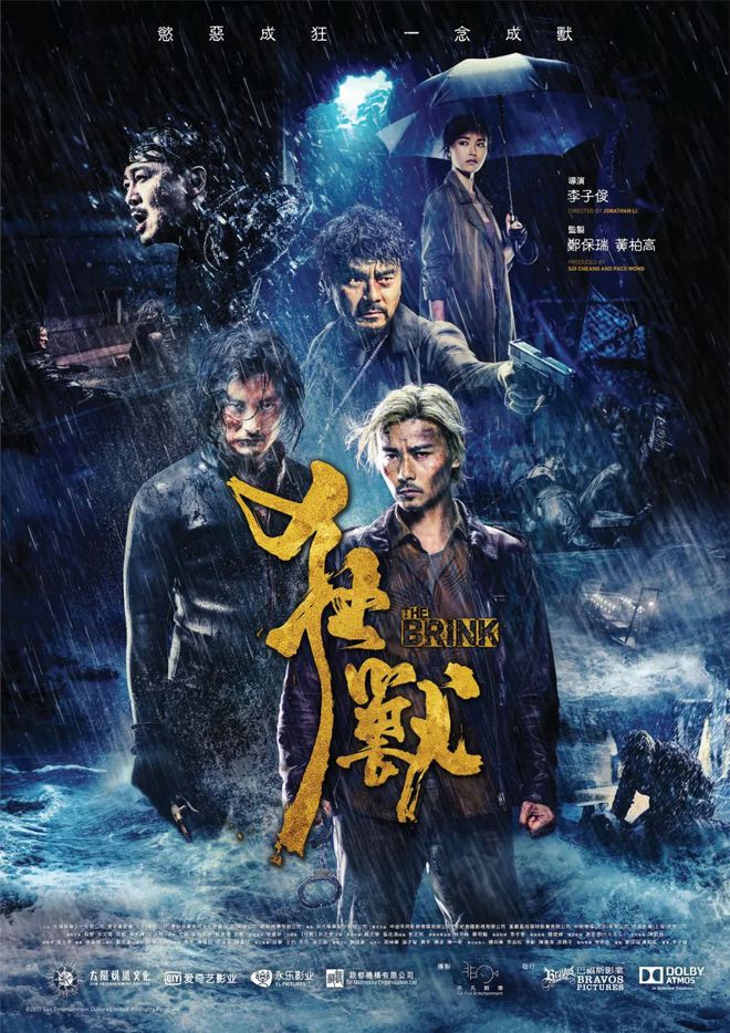 《风云》游戏_游戏风云人物_风云人物游戏怎么玩