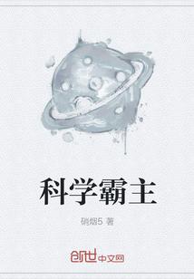 overlord漫画多久更新_overlord op_overlord漫画第八话