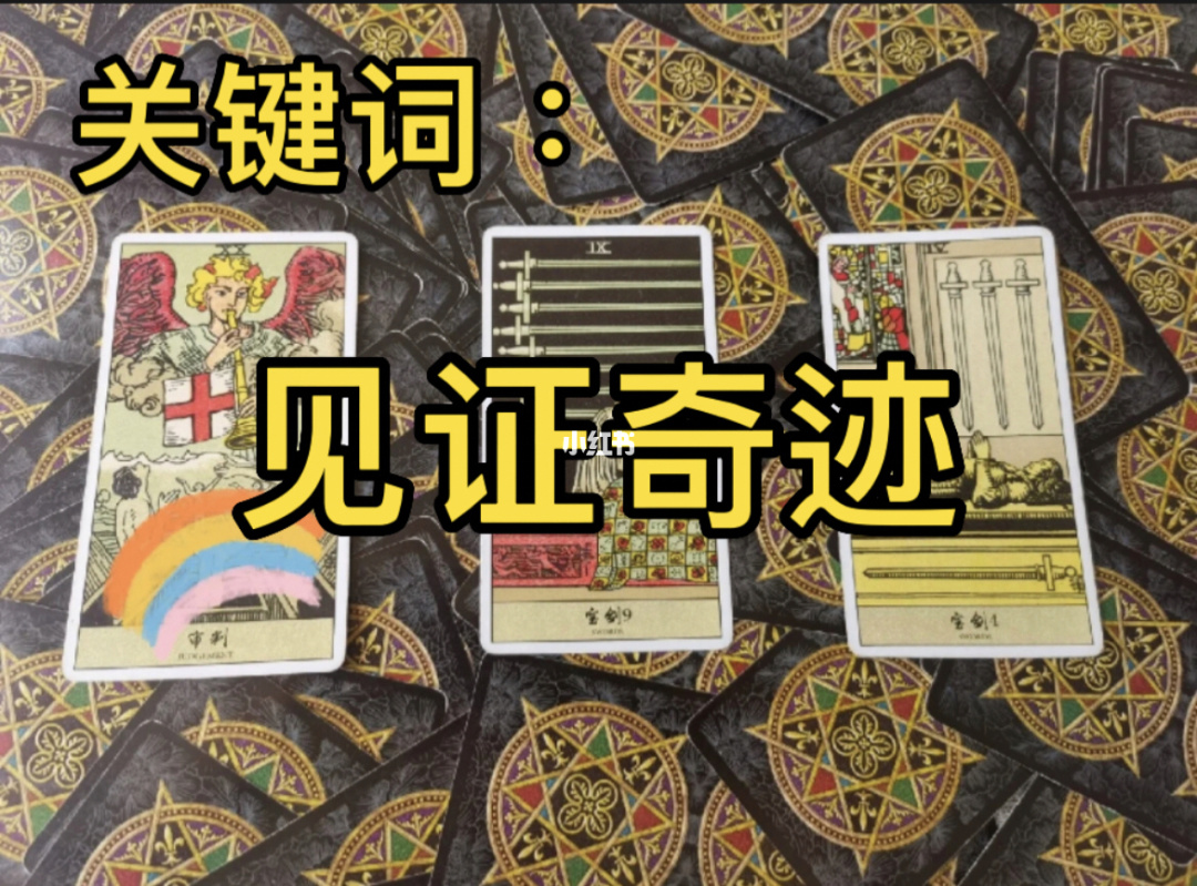 奇迹神话_神话奇迹手游_神话奇迹官网