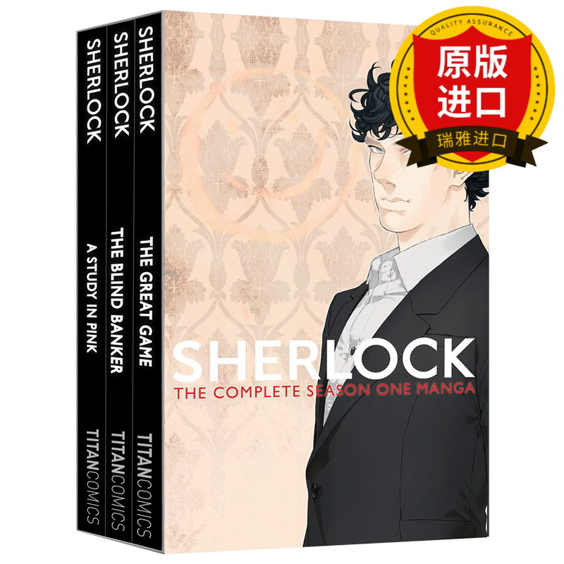 神探夏洛克游戏_夏洛克致命游戏_神探夏洛克橙光游戏