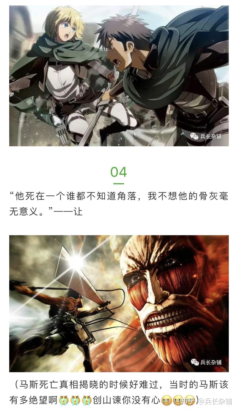 多塔大陆之原始咆哮：神秘之地揭秘