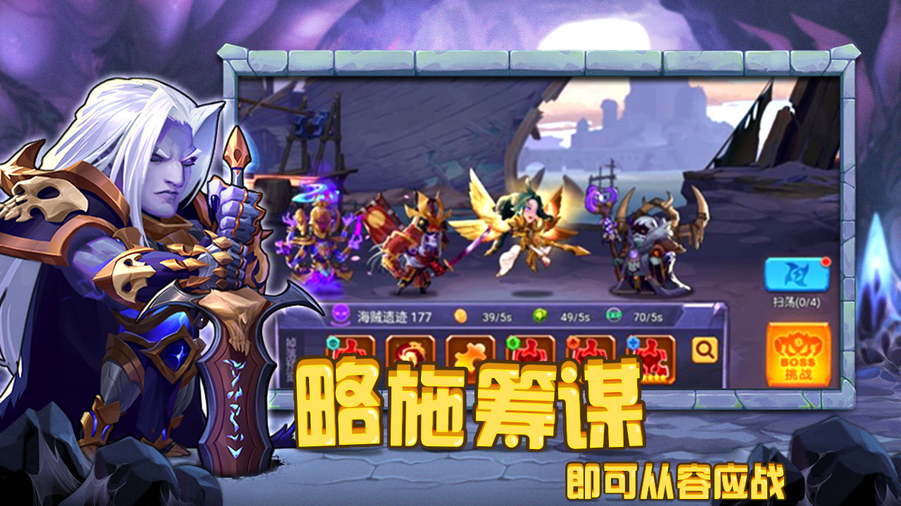 多塔界之异世风云下载_斗罗大陆全本下载_多塔大陆之原始咆哮全本下载
