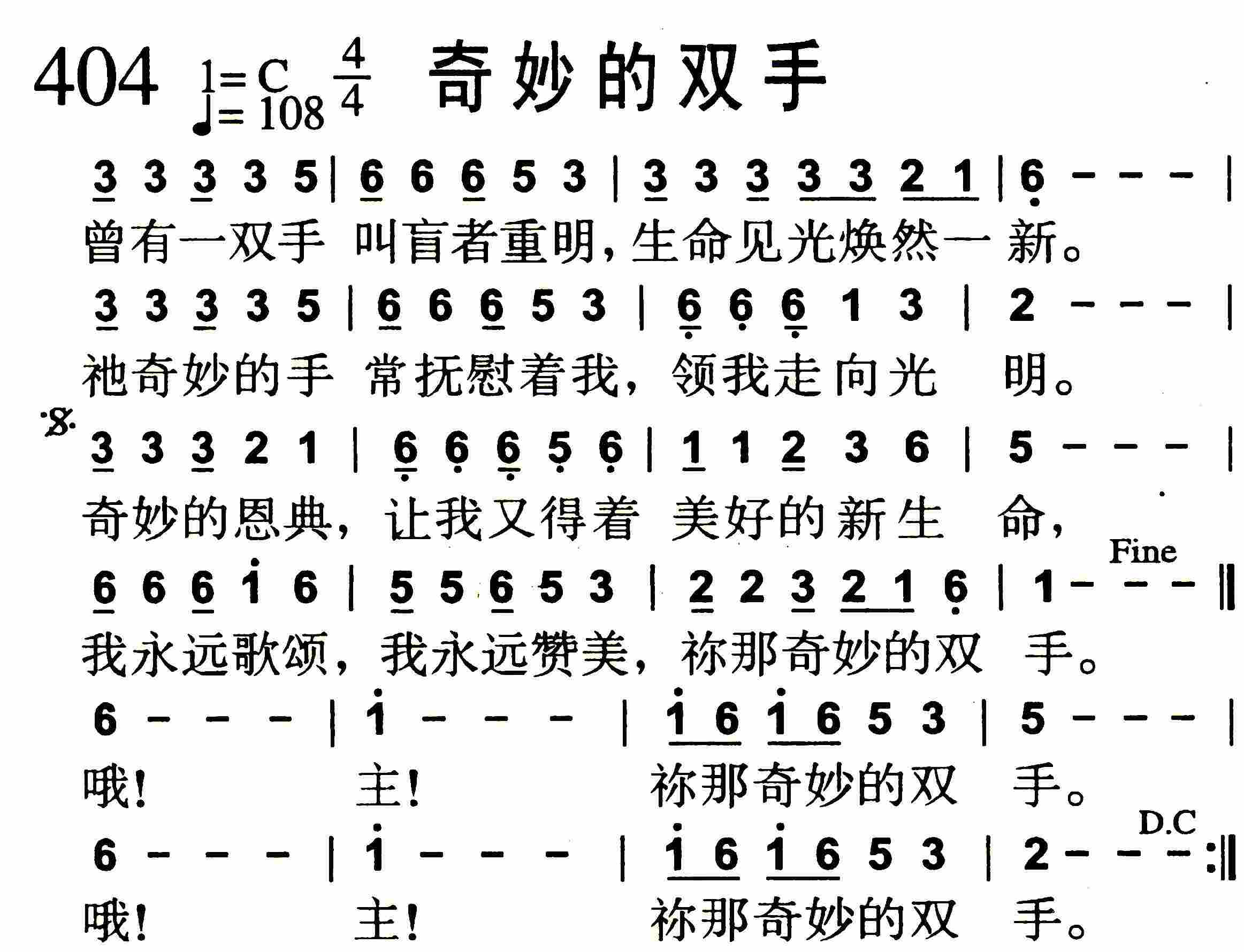 怎么帮老公撸管最爽_花式撸管_最爽的撸管方法