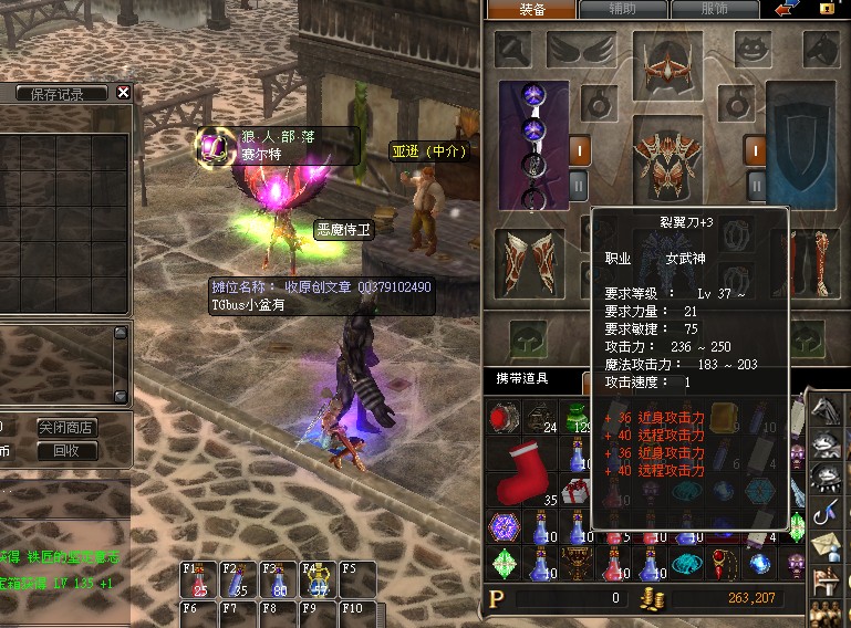 游戏副本是什么意思_副本游戏术语_副本游戏什么意思