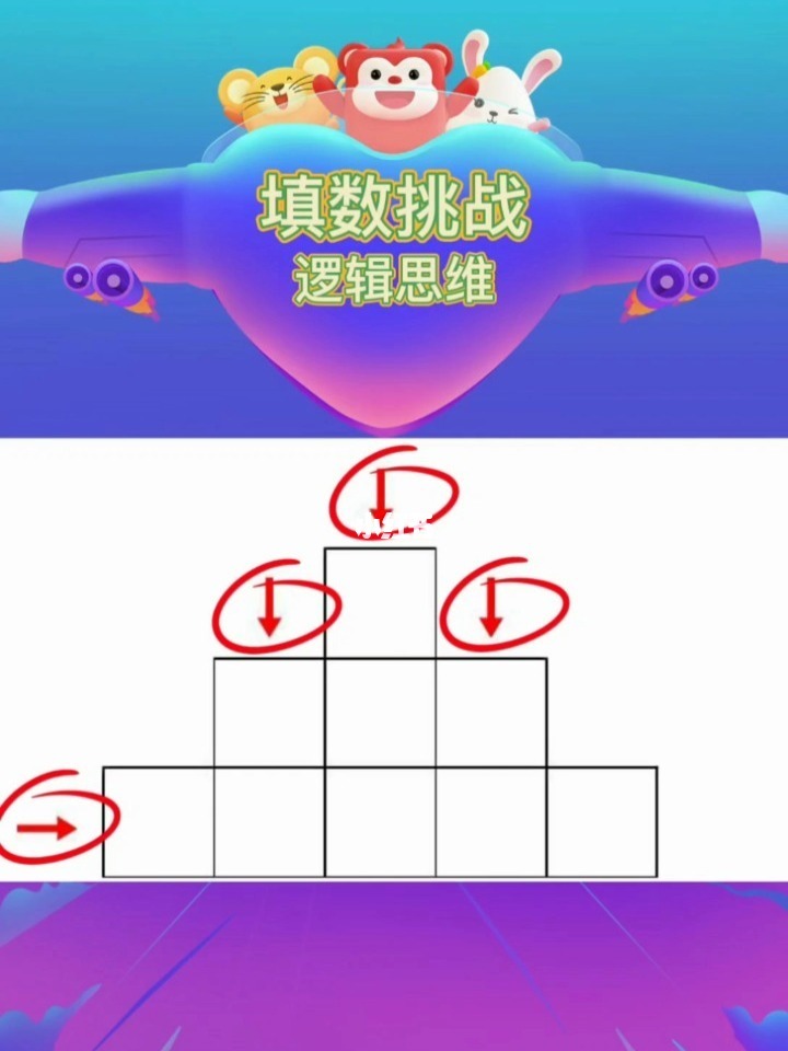 约束力量_约束力是什么力_约束力游戏