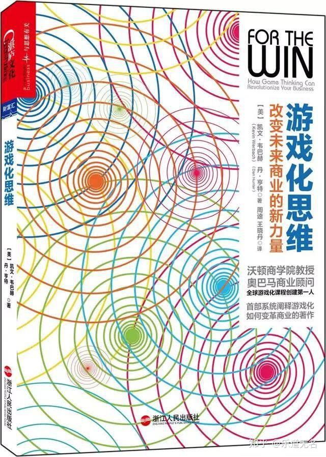 约束力游戏_约束力量_约束力是什么力