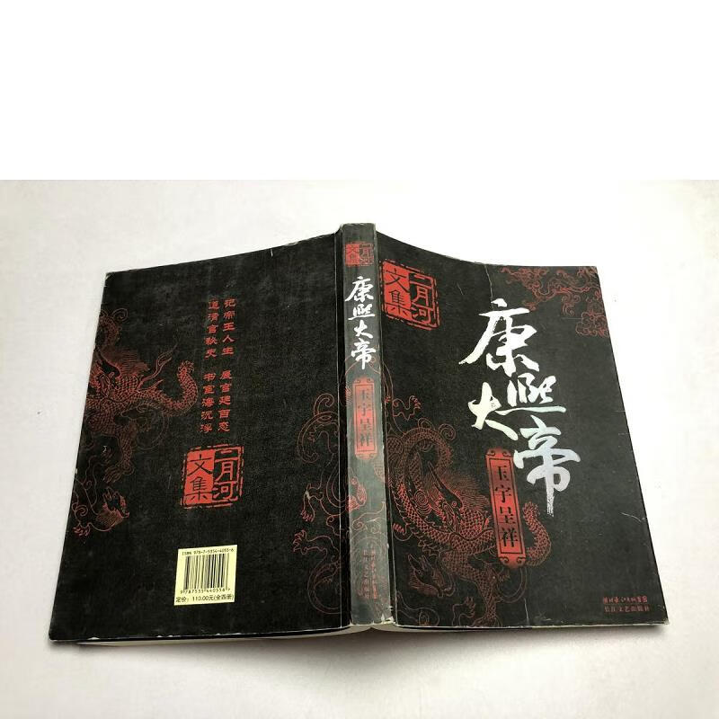 大帝解说wc_大帝解说_大帝解说百大经典