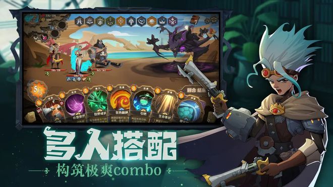 页面游戏挂_网页游戏内挂_小游戏挂