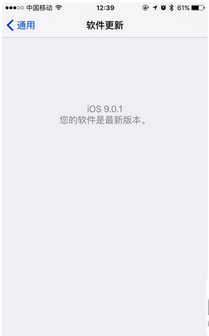 游戏闪退怎么办ipad_ipad2019游戏闪退_ipad2运行游戏闪退怎么办
