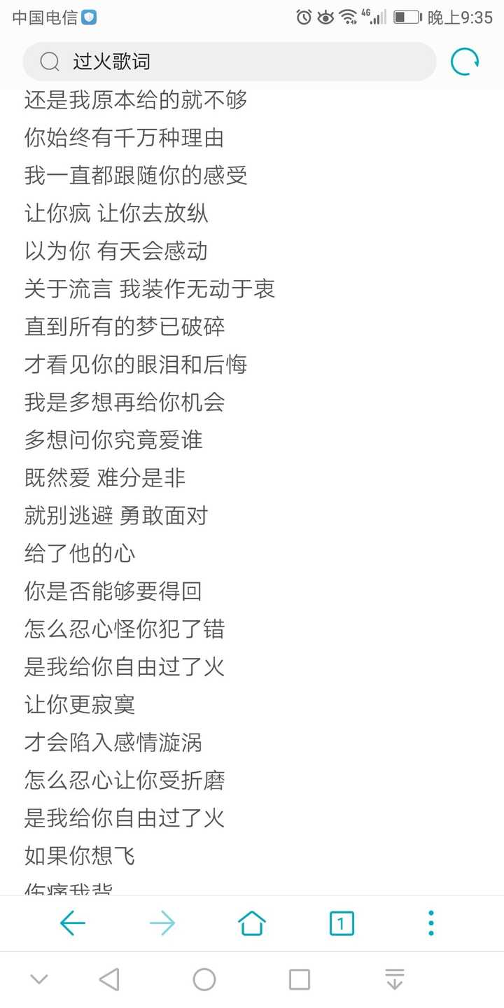 一起玩快乐翻绳游戏_爱情公寓组在快乐大本营唱的上玩游戏时歌曲有那些_游戏歌曲女唱