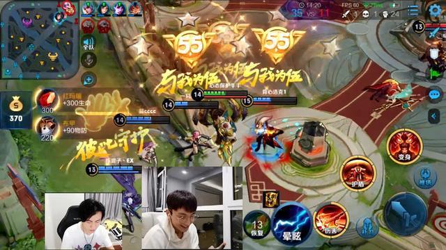 五五开手游_五五开遇到dopa秒游戏_五五开的游戏