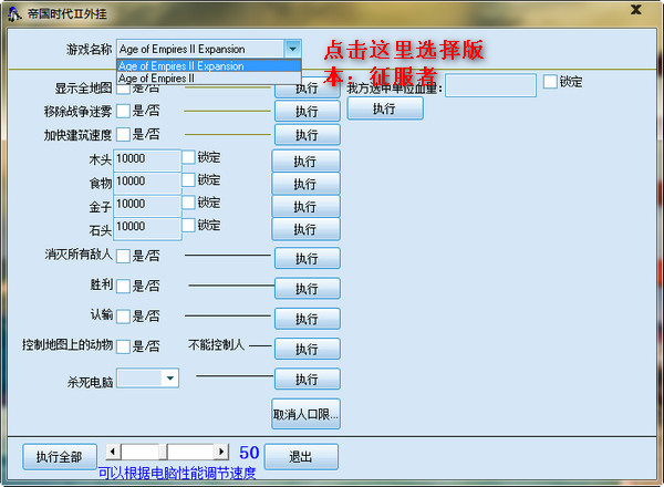 豆客作弊器多功能版.zip_豆客平台登陆器_ghost安装器zip下载