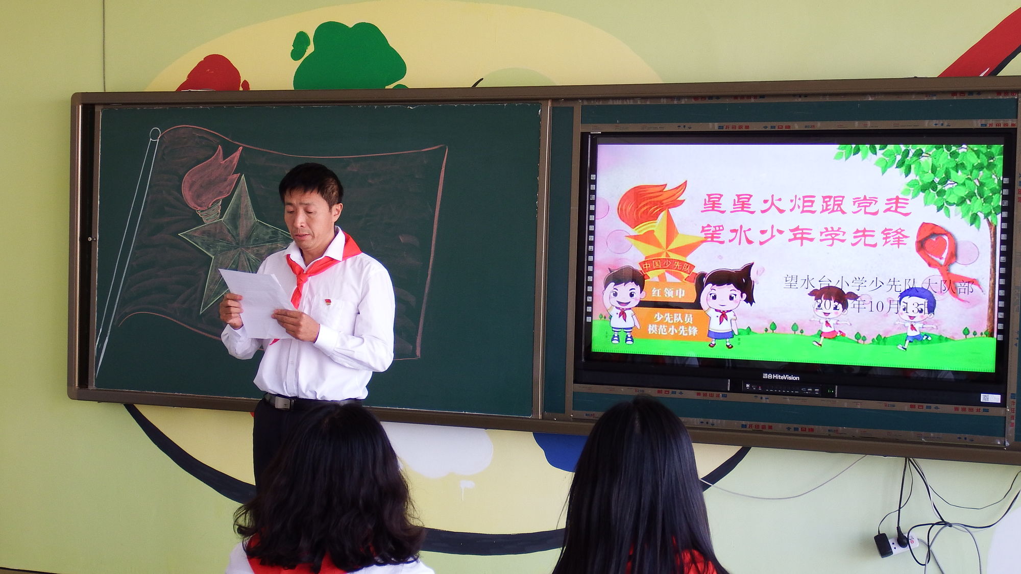 力量火炬_北京奥运火炬传递_火炬之光论坛