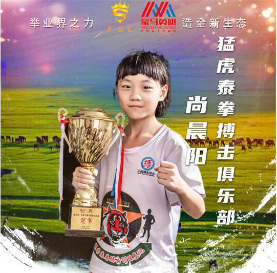 大掌门2015甲级弟子_大掌门2016甲级弟子_大掌门甲级弟子排行