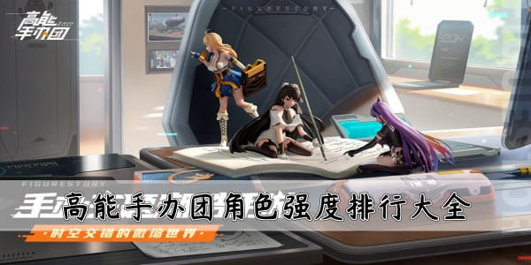 劲舞源源sf官网_劲舞团sf相同名字代码_t6t8劲舞sf通用断网器