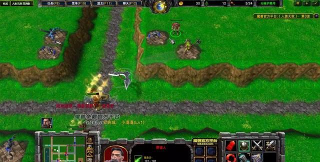 ydwe_魔兽地图ydwe_ydwe教程