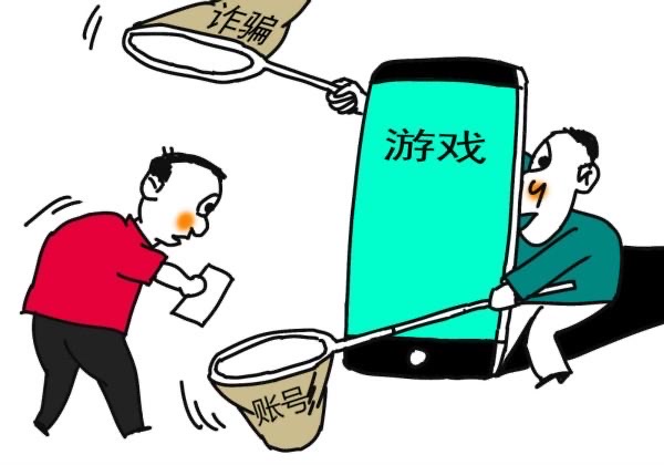 手游传奇交易骗术_dnf交易骗术_轩辕传奇手游交易