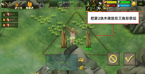 进化生存方舟基地木筏怎么开_方舟生存进化木筏基地_进化生存方舟基地木筏怎么进
