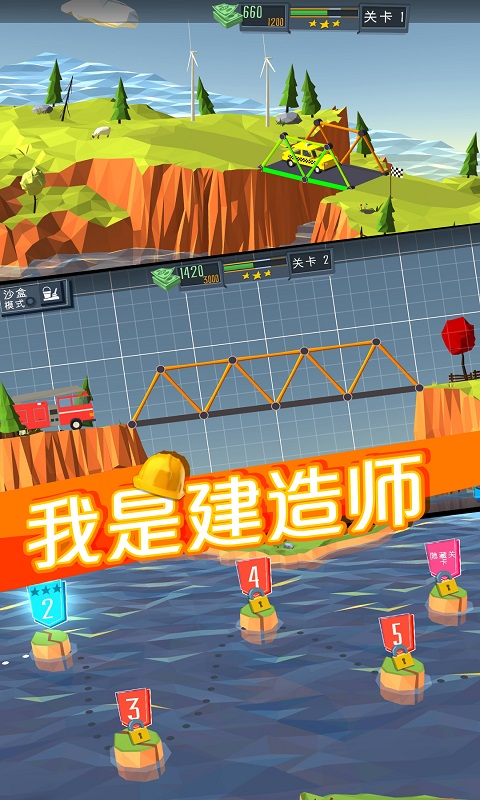 方舟生存进化木筏基地_进化生存方舟基地木筏怎么进_进化生存方舟基地木筏怎么开