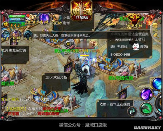 魔域副本星级需求表_魔域星副本怎么打_魔域 2星副本进不去